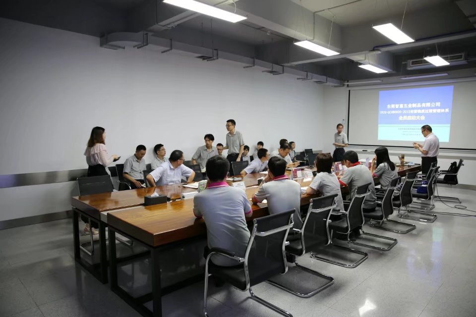 广东华荣X型材公司通过最权威 ISO9001认证国际通用 国内通用